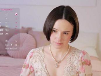 MissEssie — Bongacams recorded stream screenshot (14 Apr 2025)