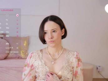 MissEssie — Bongacams recorded stream screenshot (14 Apr 2025)