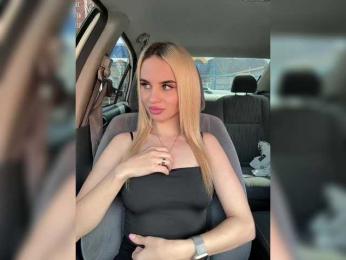 LedyMiya — Bongacams recorded stream image, 15.04.2025 03:30