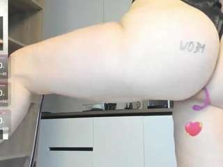 megan-ros — Camsoda recorded stream image, 15.04.2025 04:20