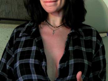 Mashulya29 — Bongacams recorded stream image, 15.04.2025 05:50