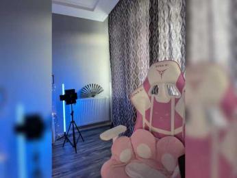 damilui — Bongacams recorded stream image, 15.04.2025 14:40