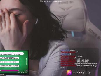 HorneyJozy — Bongacams recorded stream image, 15.04.2025 18:50