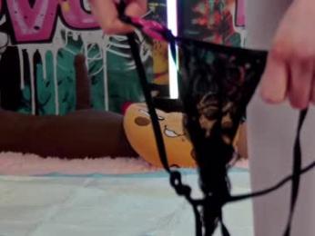 vanessa_love — Chaturbate recorded stream image, 05.02.2025 14:40