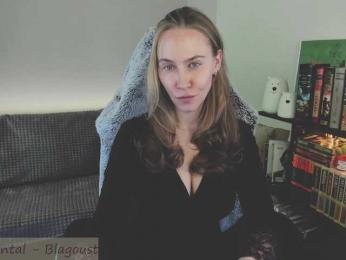 Adamova_Eva — Bongacams recorded stream image, 15.04.2025 20:30