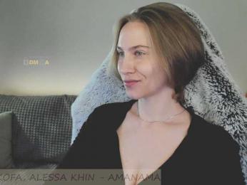 Adamova_Eva — Bongacams recorded stream image, 15.04.2025 20:30
