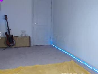 petitebrat — Chaturbate recorded stream screenshot (15 Apr 2025)