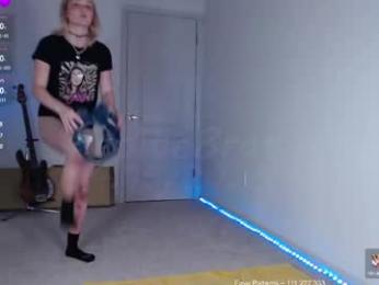 petitebrat — Chaturbate recorded stream screenshot (15 Apr 2025)