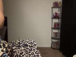 t1ger — Camsoda recorded stream screenshot (16 Apr 2025)