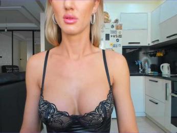 NESSA_DEVIL — Bongacams recorded stream image, 16.04.2025 04:10