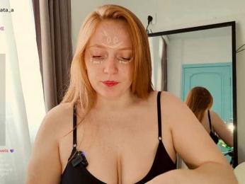 Zlatalata — Bongacams recorded stream image, 16.04.2025 05:20