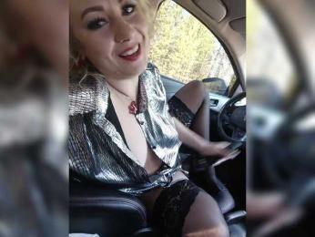 _AMBASSADOR_ — Bongacams recorded stream screenshot (16 Apr 2025)