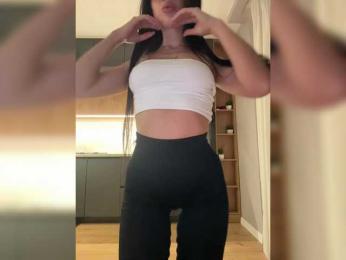 KatrinaMoreno — Bongacams recorded stream image, 16.04.2025 20:20