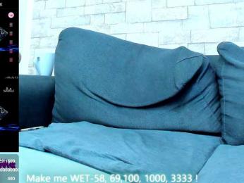 Nefirtiti — Bongacams recorded stream image, 16.04.2025 21:20