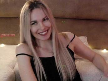 Kocmoc_Katerina — Bongacams recorded stream image, 17.04.2025 06:50