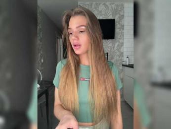 SweetyMia — Bongacams recorded stream screenshot (17 Apr 2025)