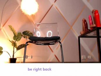 OksanaOcean — Bongacams recorded stream image, 17.04.2025 05:50