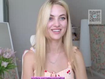 brilliantvictoria — Chaturbate recorded stream image, 17.04.2025 09:20