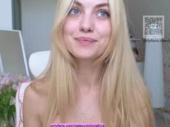 brilliantvictoria — Chaturbate recorded stream image, 17.04.2025 09:20