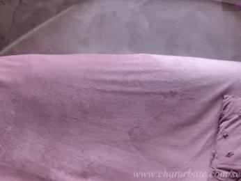 sellapink — Chaturbate recorded stream image, 17.04.2025 09:40