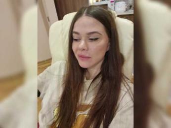 Lady_Viktoria — Bongacams recorded stream image, 17.04.2025 17:20