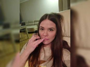 Lady_Viktoria — Bongacams recorded stream image, 17.04.2025 17:20
