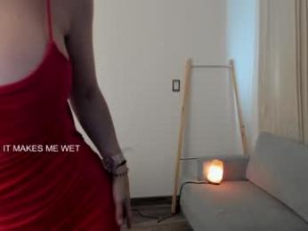vanandjuani — Chaturbate recorded stream image, 17.04.2025 18:10