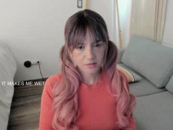 vanandjuani — Chaturbate recorded stream image, 17.04.2025 18:10