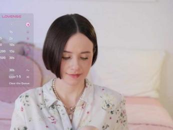 MissEssie — Bongacams recorded stream screenshot (17 Apr 2025)