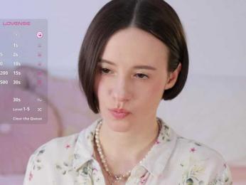 MissEssie — Bongacams recorded stream screenshot (17 Apr 2025)