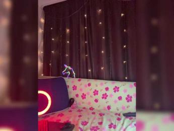 Asura_BeFre — Bongacams recorded stream image, 17.04.2025 20:50