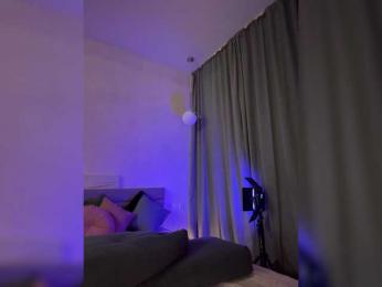 Vilgelmina — Bongacams recorded stream screenshot (17 Apr 2025)