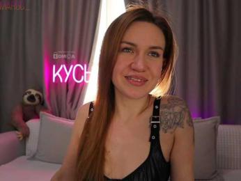 Rita_ — Bongacams recorded stream image, 17.04.2025 23:30