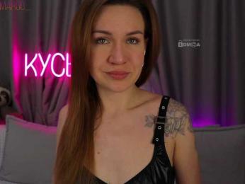 Rita_ — Bongacams recorded stream image, 17.04.2025 23:30
