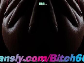 fuckbitoni — Chaturbate recorded stream image, 18.04.2025 02:20