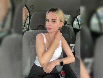 LedyMiya — Bongacams recorded stream image, 18.04.2025 02:50