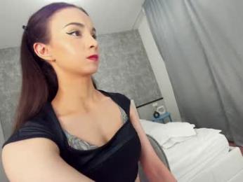 ehotlovea — Chaturbate recorded stream image, 17.04.2025 23:40