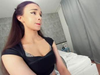 ehotlovea — Chaturbate recorded stream image, 17.04.2025 23:40