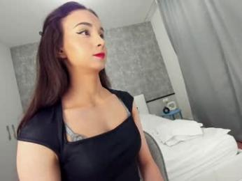 ehotlovea — Chaturbate recorded stream image, 17.04.2025 23:40