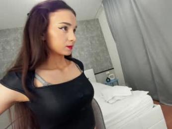 ehotlovea — Chaturbate recorded stream image, 17.04.2025 23:40