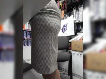 mery8poppins — Bongacams recorded stream image, 18.04.2025 05:50