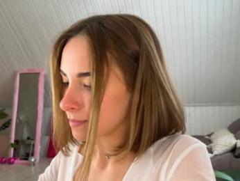 uwunikaa — Chaturbate recorded stream screenshot (18 Apr 2025)