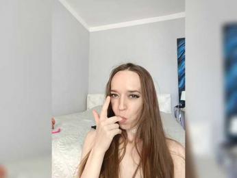 A_R_T_A — Bongacams recorded stream image, 18.04.2025 12:00