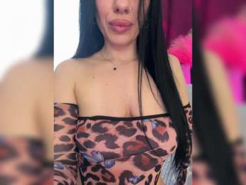 _EUPHORIAA_ — Bongacams recorded stream image, 18.04.2025 15:20
