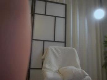 gigi_ulala — Chaturbate recorded stream image, 18.04.2025 23:00