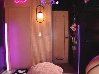 iam_eli — Chaturbate recorded stream screenshot (18 Apr 2025)