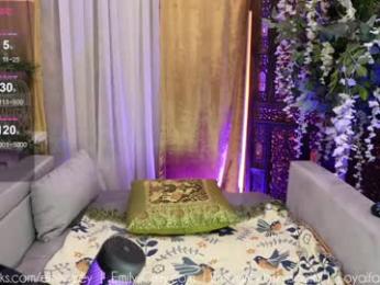 emilygrey_ — Chaturbate recorded stream screenshot (19 Apr 2025)