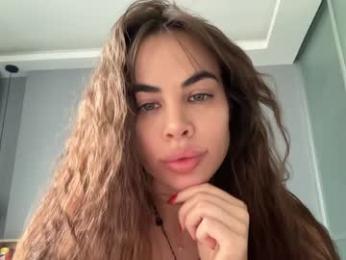 diffgirls — Chaturbate recorded stream image, 19.04.2025 05:30