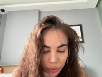 diffgirls — Chaturbate recorded stream image, 19.04.2025 05:30