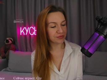 Rita_ — Bongacams recorded stream image, 05.02.2025 21:10
